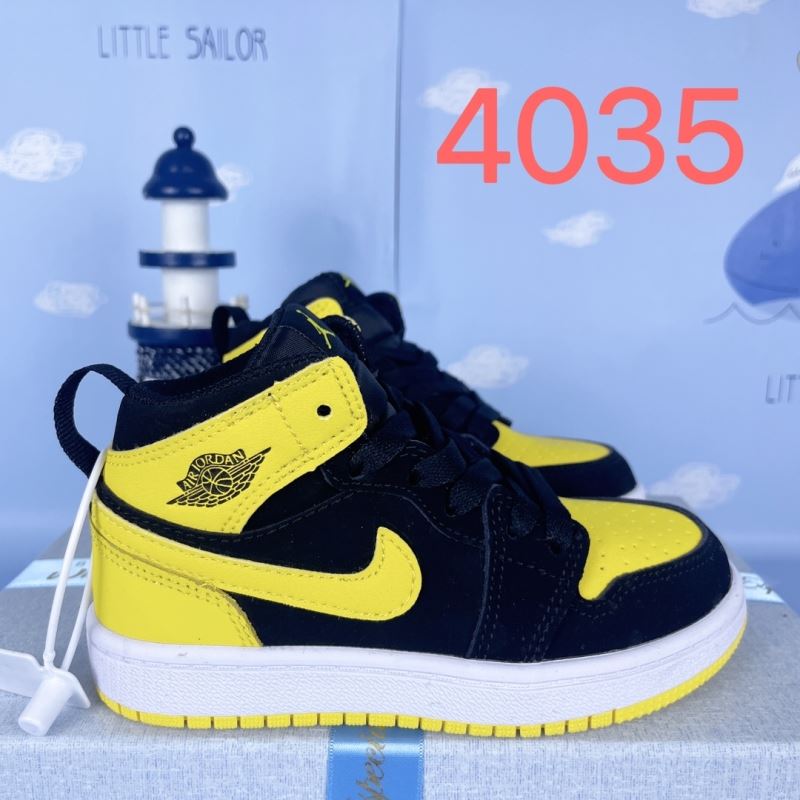 Nike Kids Shoes